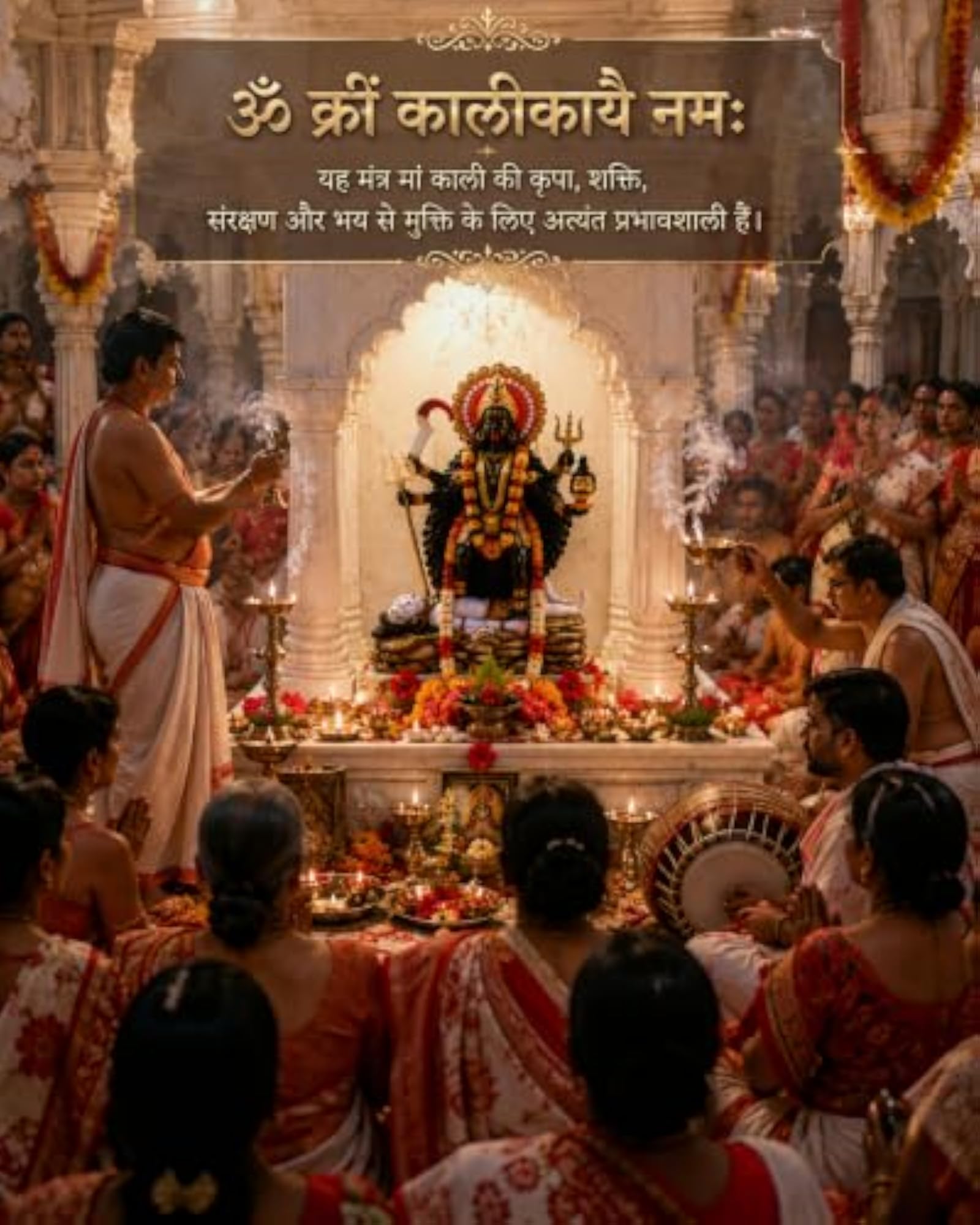 Maa Kali Goddess Idol Statue